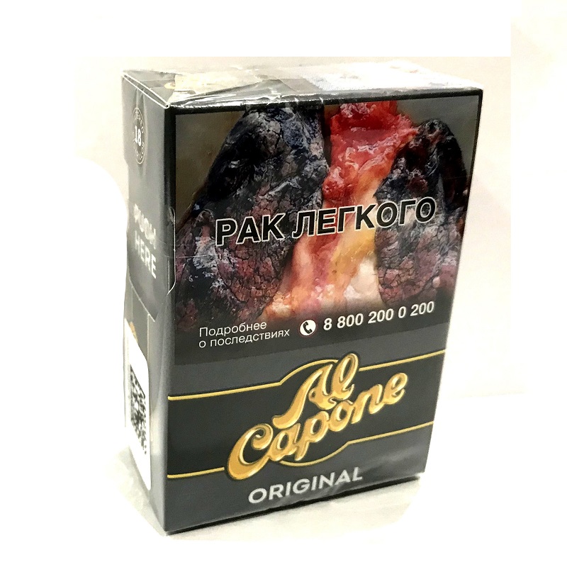 Al Capone Original ,18 шт