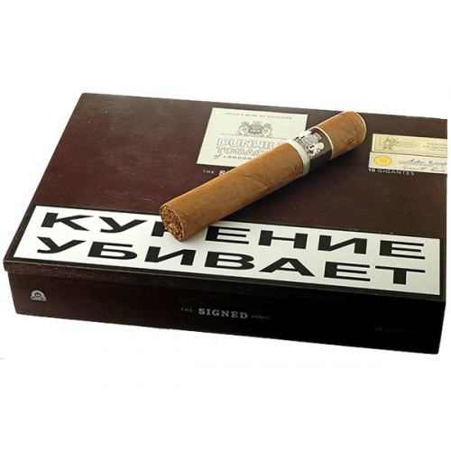 dunhill-sr-new-gigante-10.jpg
