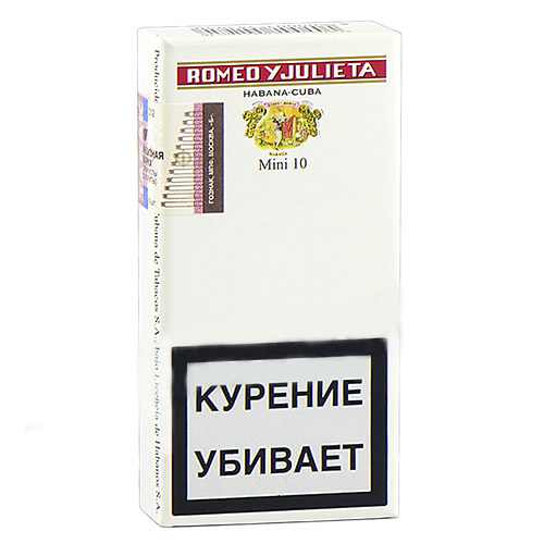 Romeo Y Julieta Mini 10