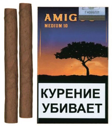 Amigos Medium