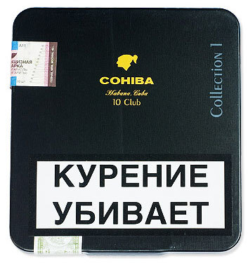 Cohiba Club LE