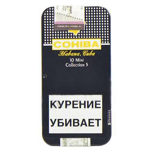Cohiba Mini Collection 5 Limited Edition