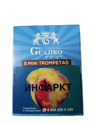 Сигариллы El Guajiro 5 Mini Trompetas