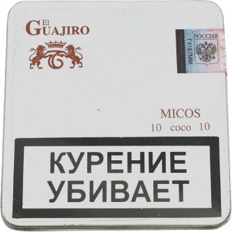 Сигариллы El Guajiro Micos Cocos