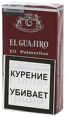 Сигариллы El Guajiro Palmeritos