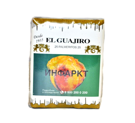 Сигариллы El Guajiro Palmeritos Tablets