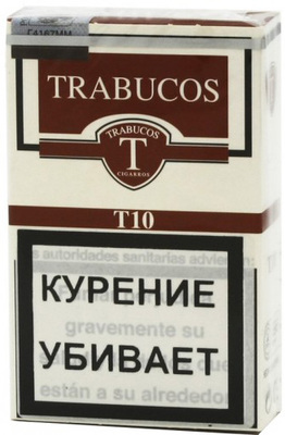 Сигариллы El Guajiro Trabucco T-10