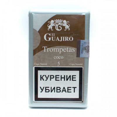 Сигариллы El Guajiro Trompetas Cocos