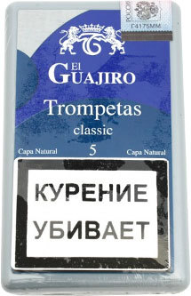 Сигариллы El Guajiro Trompetas Сlassik