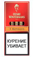 Сигариллы Henri Wintermans Royales