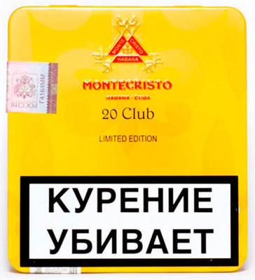 Montecristo Club LE 2014
