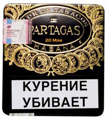 Partagas Mini LE