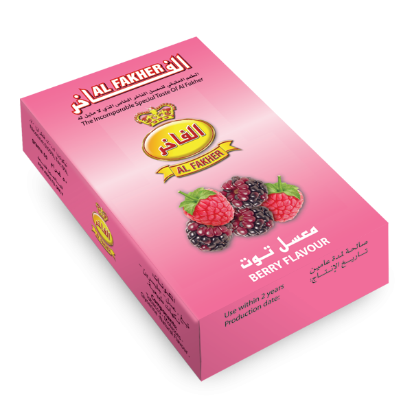 Al Fakher Berry