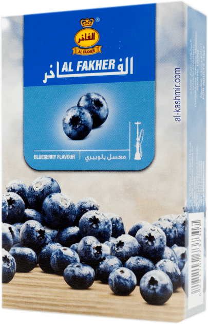 Al Fakher Blueberry