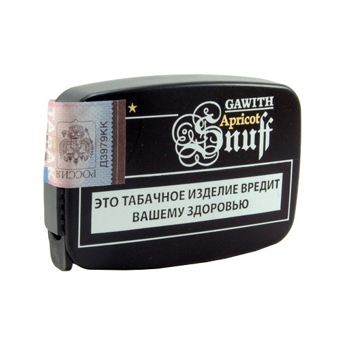 Gawith Apricot