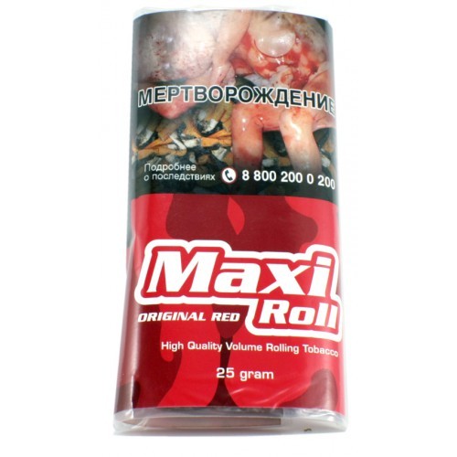 Mac Baren Maxi Roll Original Blue