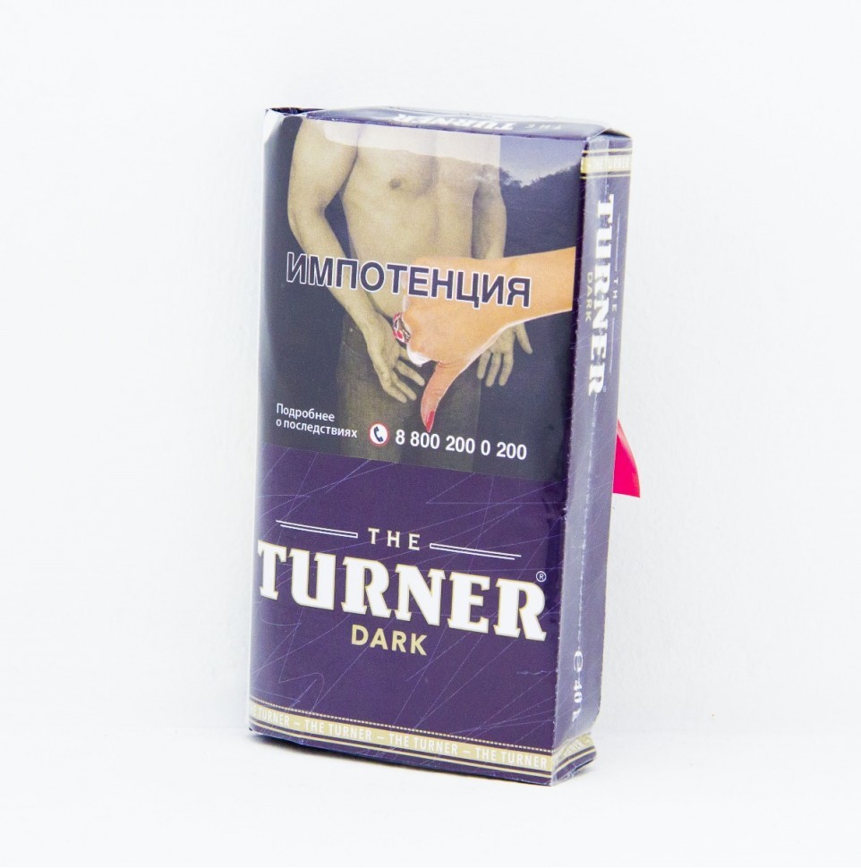 Turner Dark