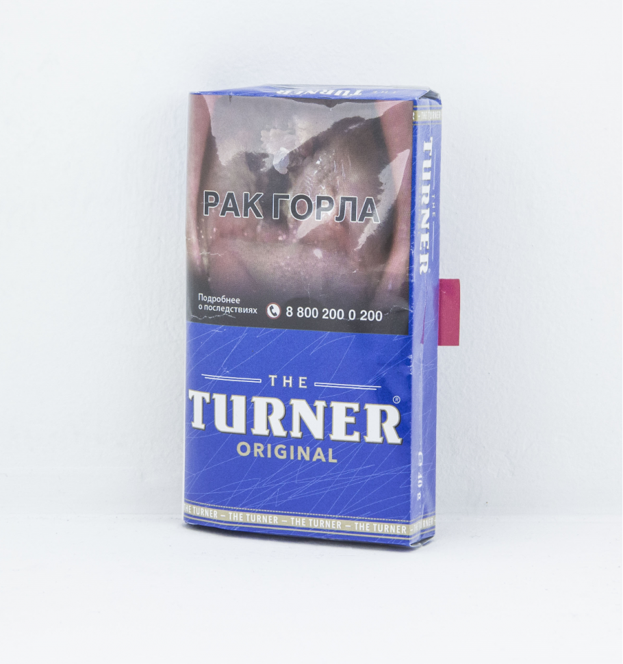 Turner Original