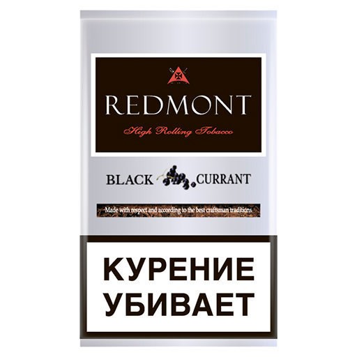 Redmont Black Currant
