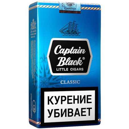 Captain Black Classic