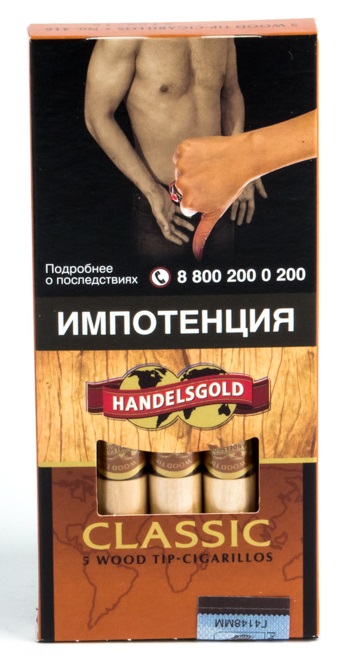 Handelsgold Classic Wood Tip