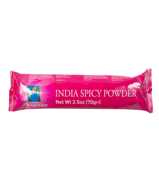Кофе в капсулах Hausbrandt India Spicy Powder, 50 шт.