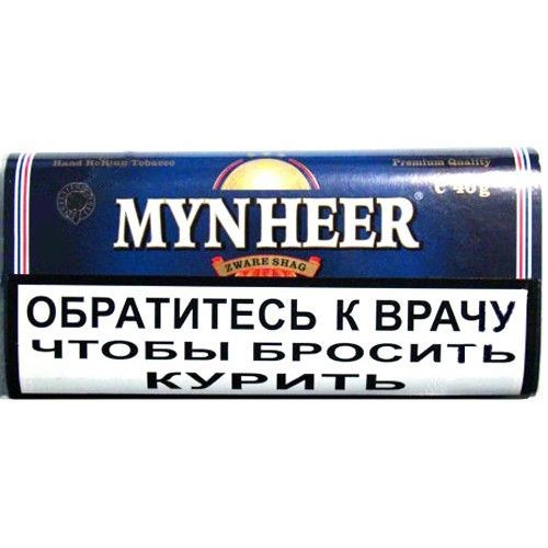Mynheer Zware Shag
