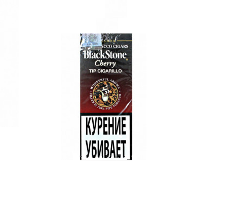 Swisher Blackstone Cherry Tip Cigarillo