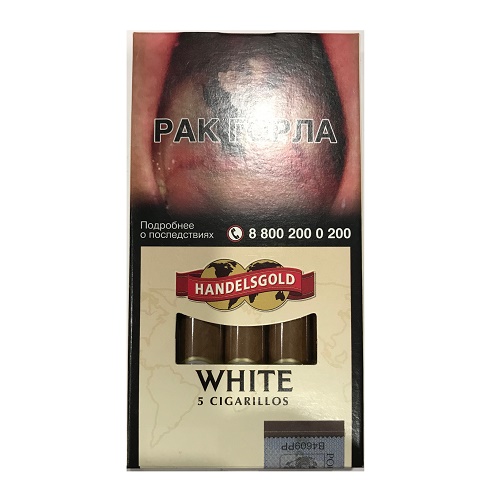 Handelsgold White