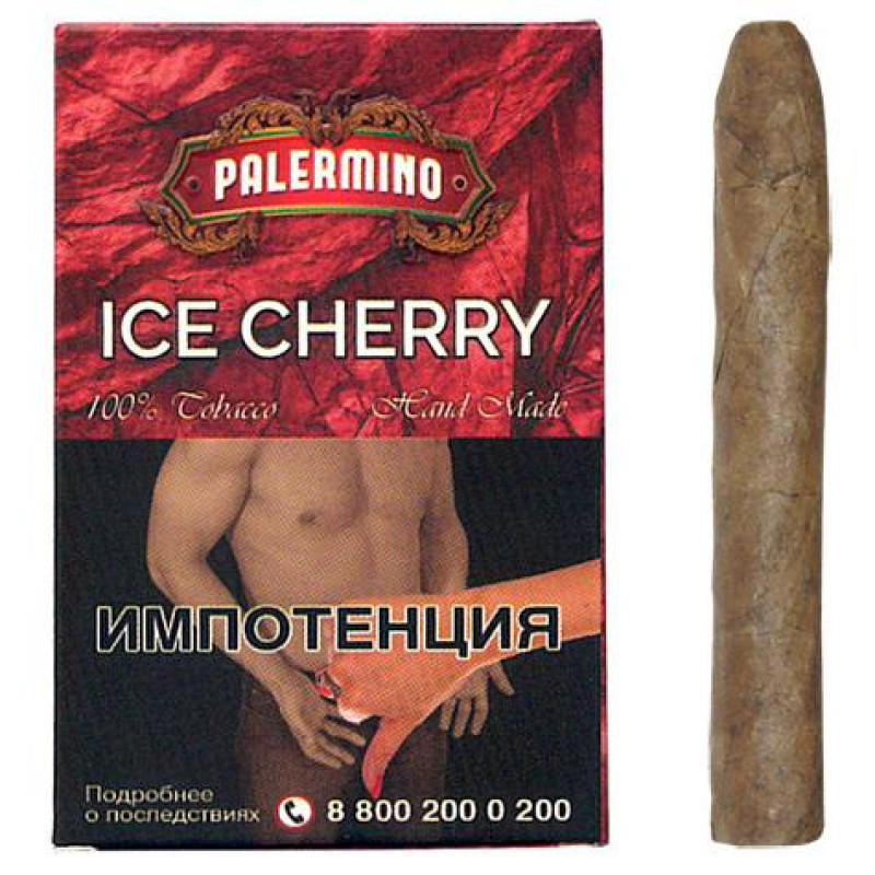 Palermino Ice Cherry