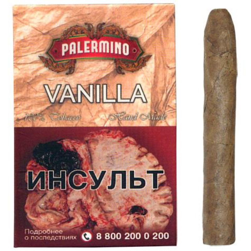 Palermino Vanilla