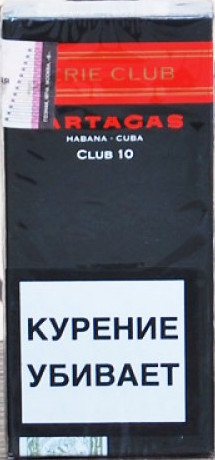 Partagas Series Club