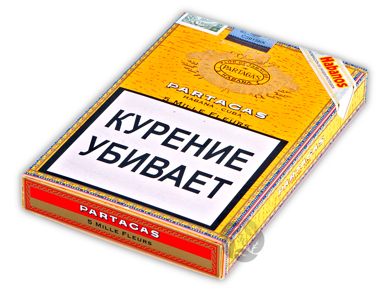 partagas-mille-fleurs-closed-box-5-side-web.jpg
