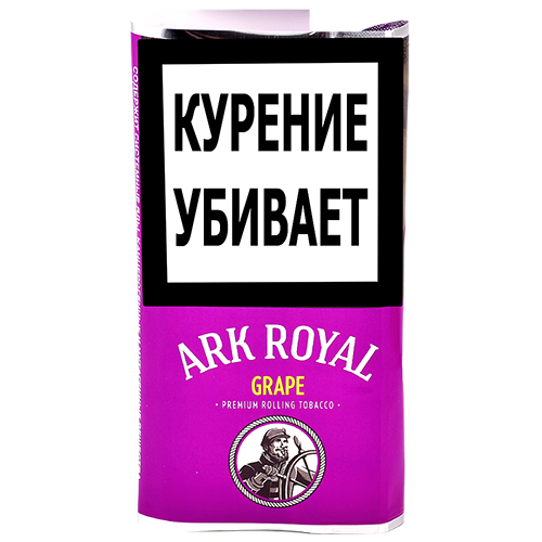 Ark Royal Grape