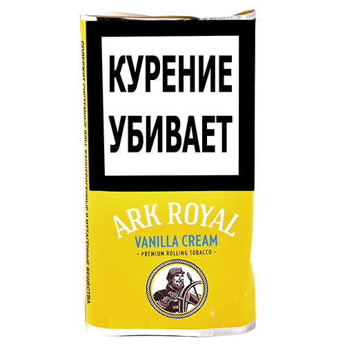Ark Royal Vanilla