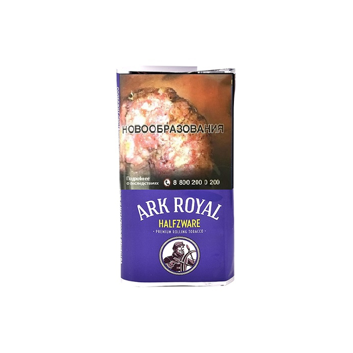 Ark Royal Halfzware