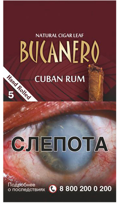 Bucanero Cuban Rum
