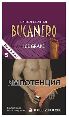 Bucanero Ice Grape