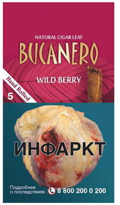 Bucanero Wild Berry