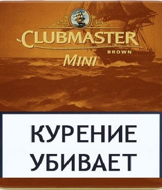 Clubmaster Mini Brown