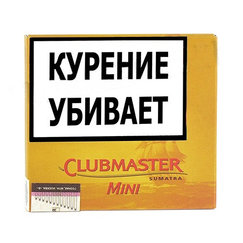 Clubmaster Mini Sumatra