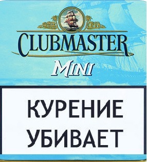 Clubmaster Mini Blue