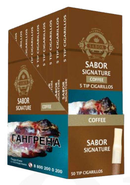 Sabor Signature Plastic Tip Coffee