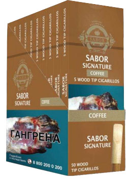 Sabor Signature Wood Tip Coffee