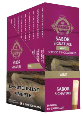 Sabor Signature Wood Tip Sweet Cherry