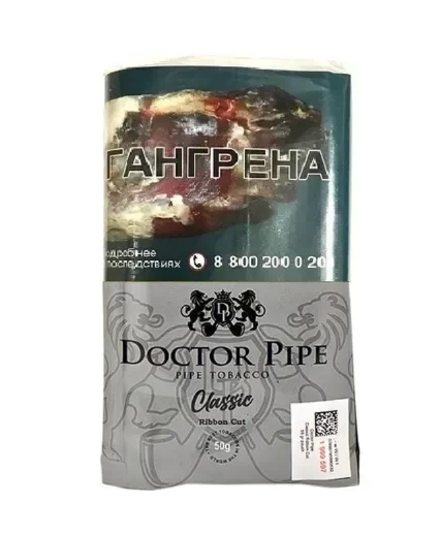 doctor-pipe-classic-ribbon-cut.jpg