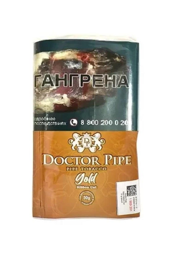 doctor-pipe-gold-ribbon-cut.jpg