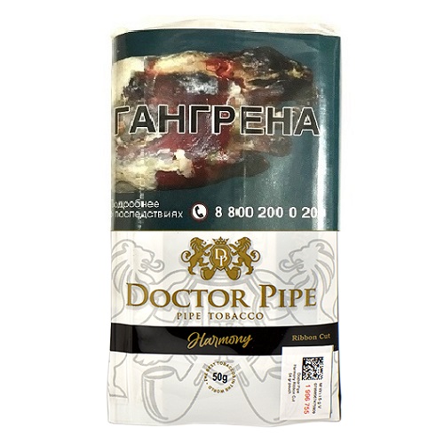 doctor-pipe-harmony-ribbon-cut.jpg
