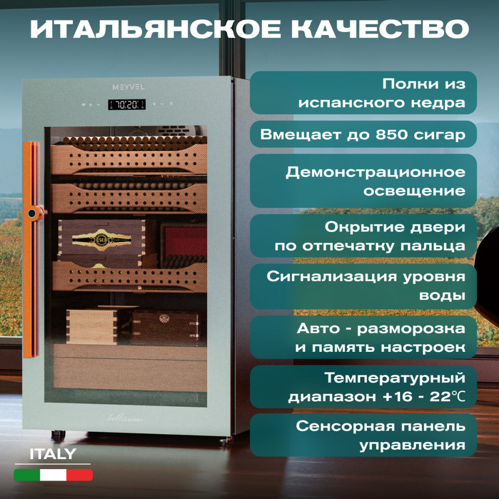 08-1000x1000.jpg