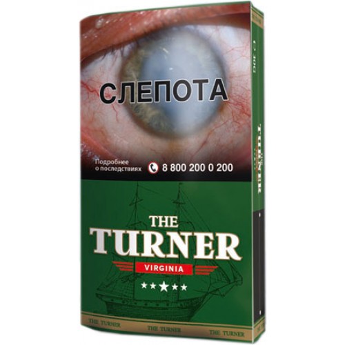 Turner Virginia Green